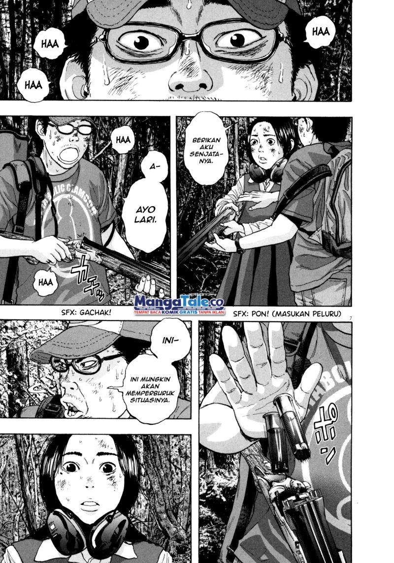 I Am a Hero Chapter 42 Gambar 9