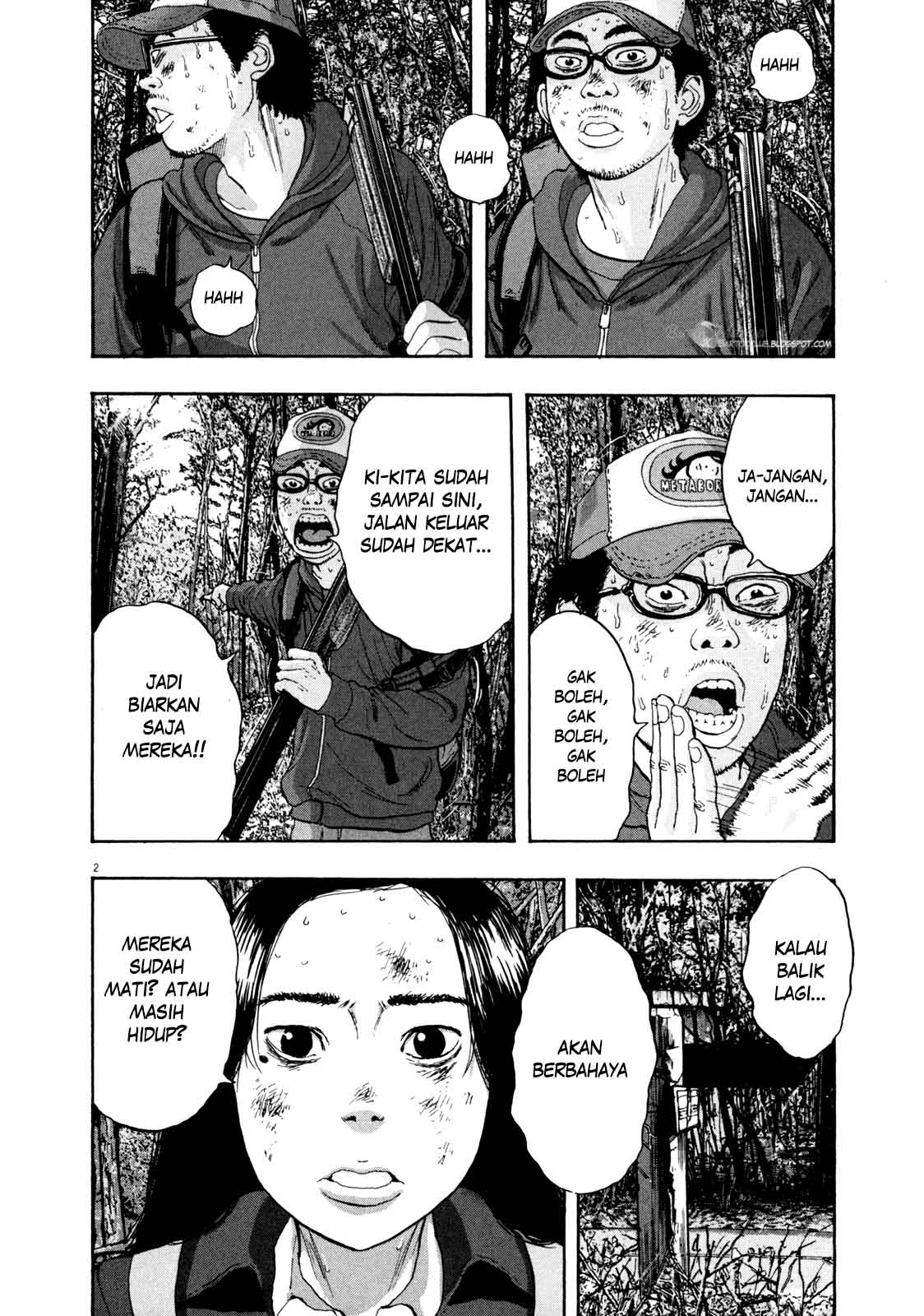 I Am a Hero Chapter 39 Gambar 3