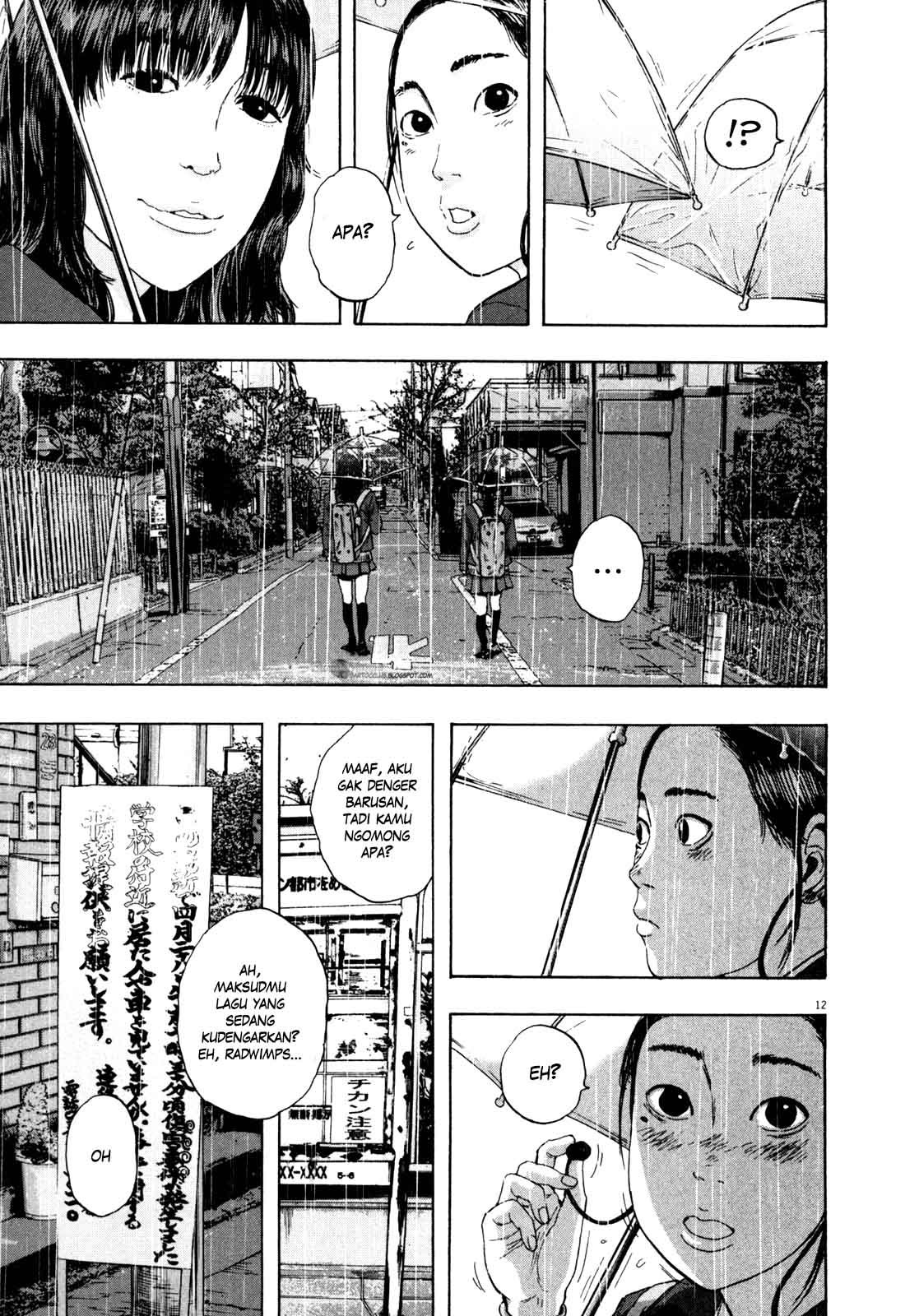 I Am a Hero Chapter 37 Gambar 13