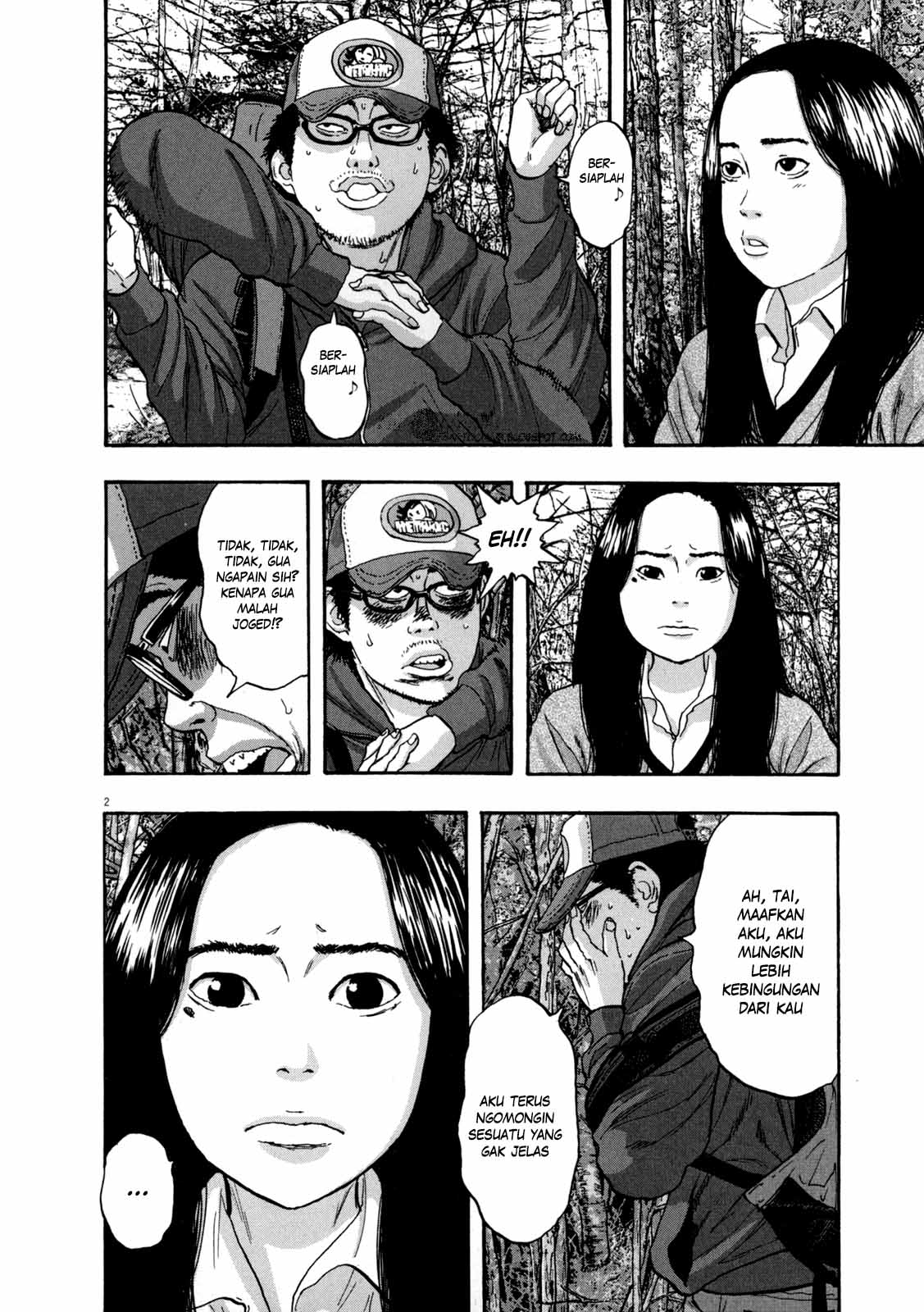 Baca Manga I Am a Hero Chapter 34 Gambar 2