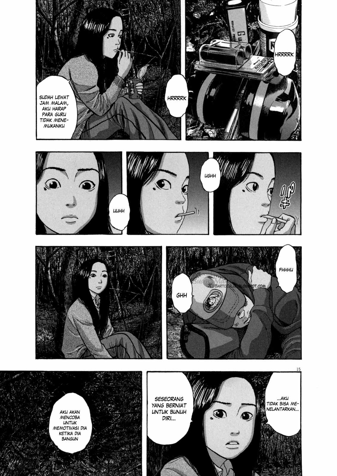 I Am a Hero Chapter 33 Gambar 15