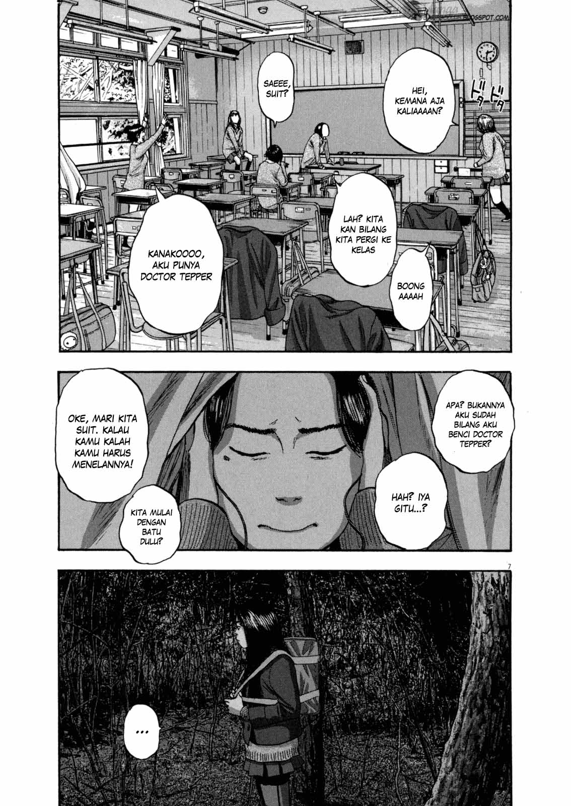 I Am a Hero Chapter 33 Gambar 7