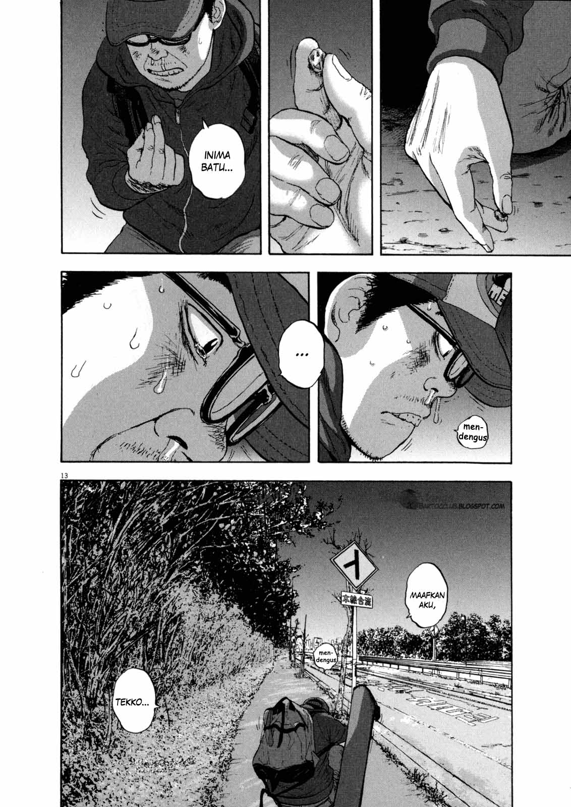 I Am a Hero Chapter 28 Gambar 12