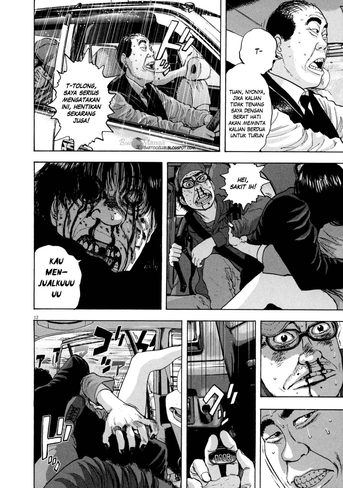 I Am a Hero Chapter 26 Gambar 12