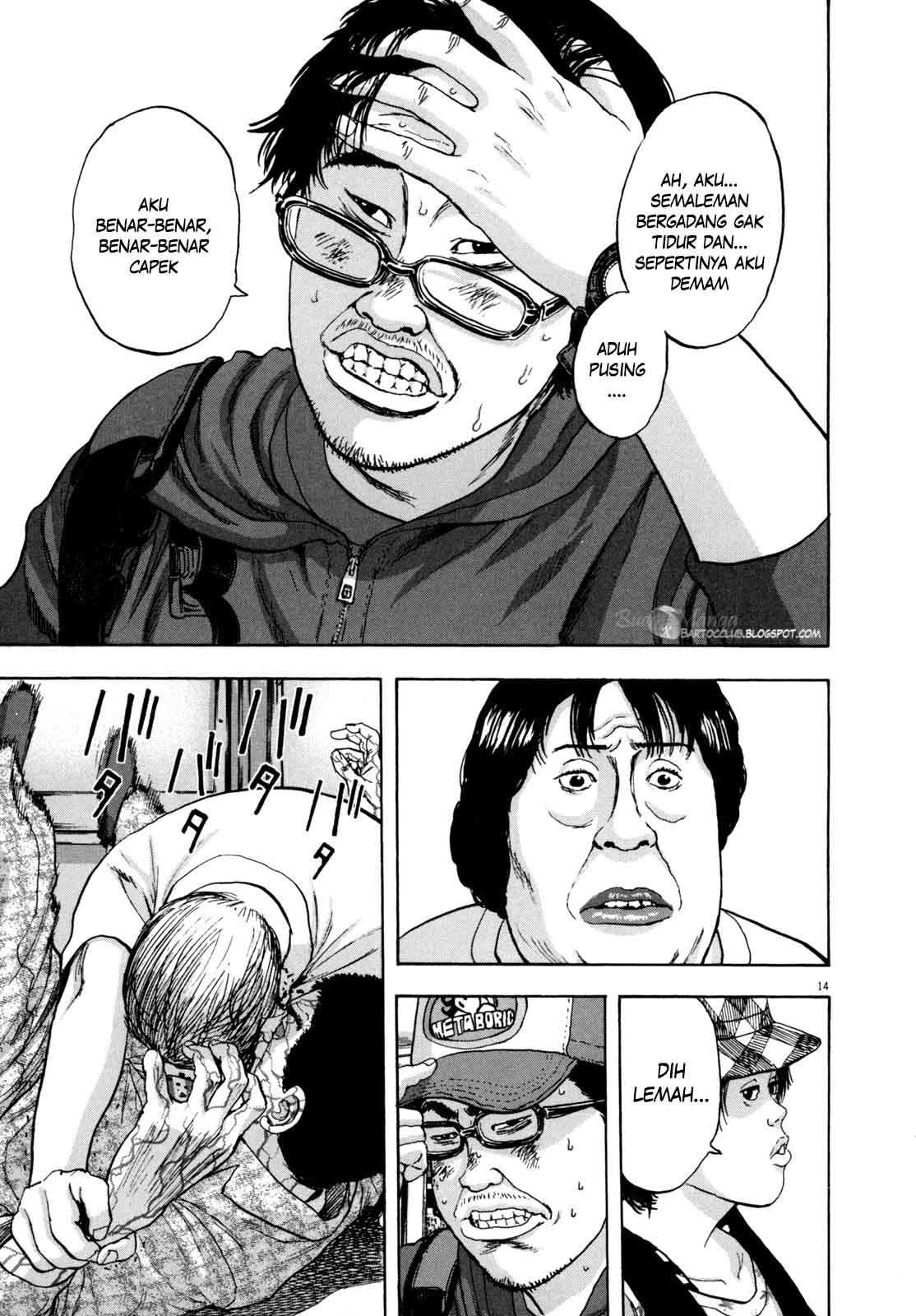 I Am a Hero Chapter 23 Gambar 15