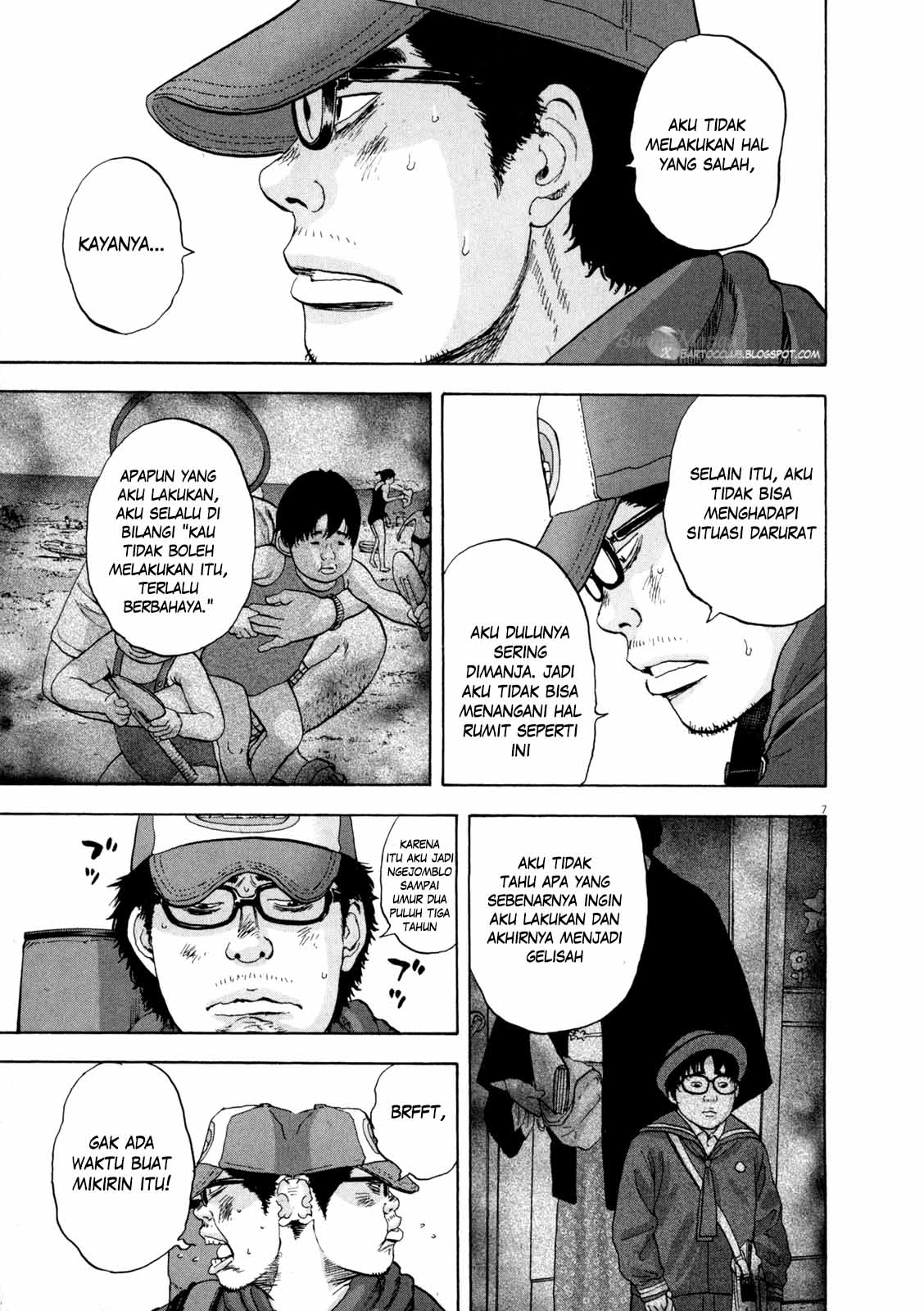 I Am a Hero Chapter 22 Gambar 8