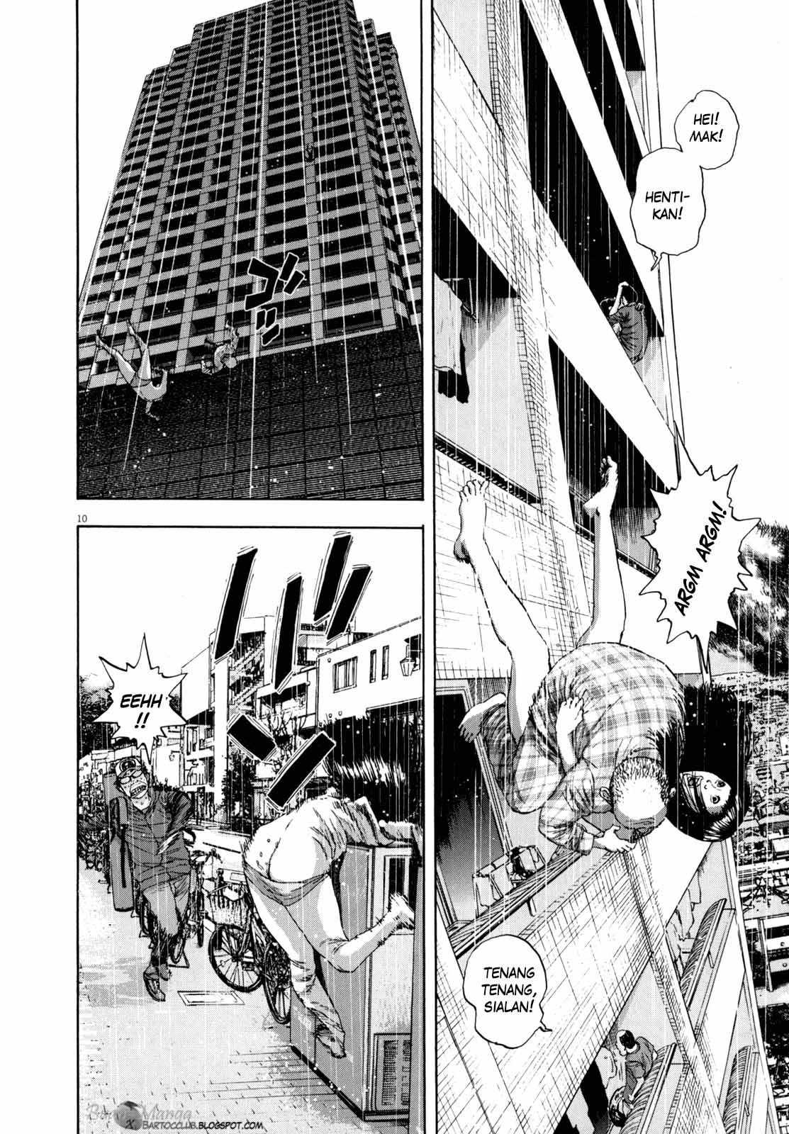 I Am a Hero Chapter 21 Gambar 10