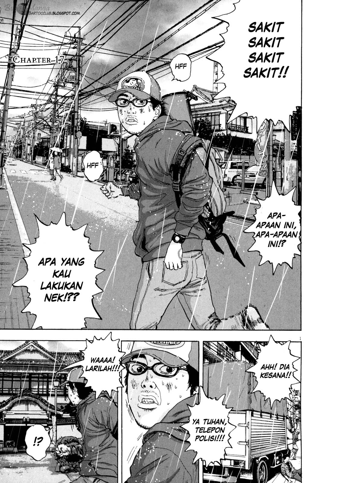Baca Manga I Am a Hero Chapter 17 Gambar 2