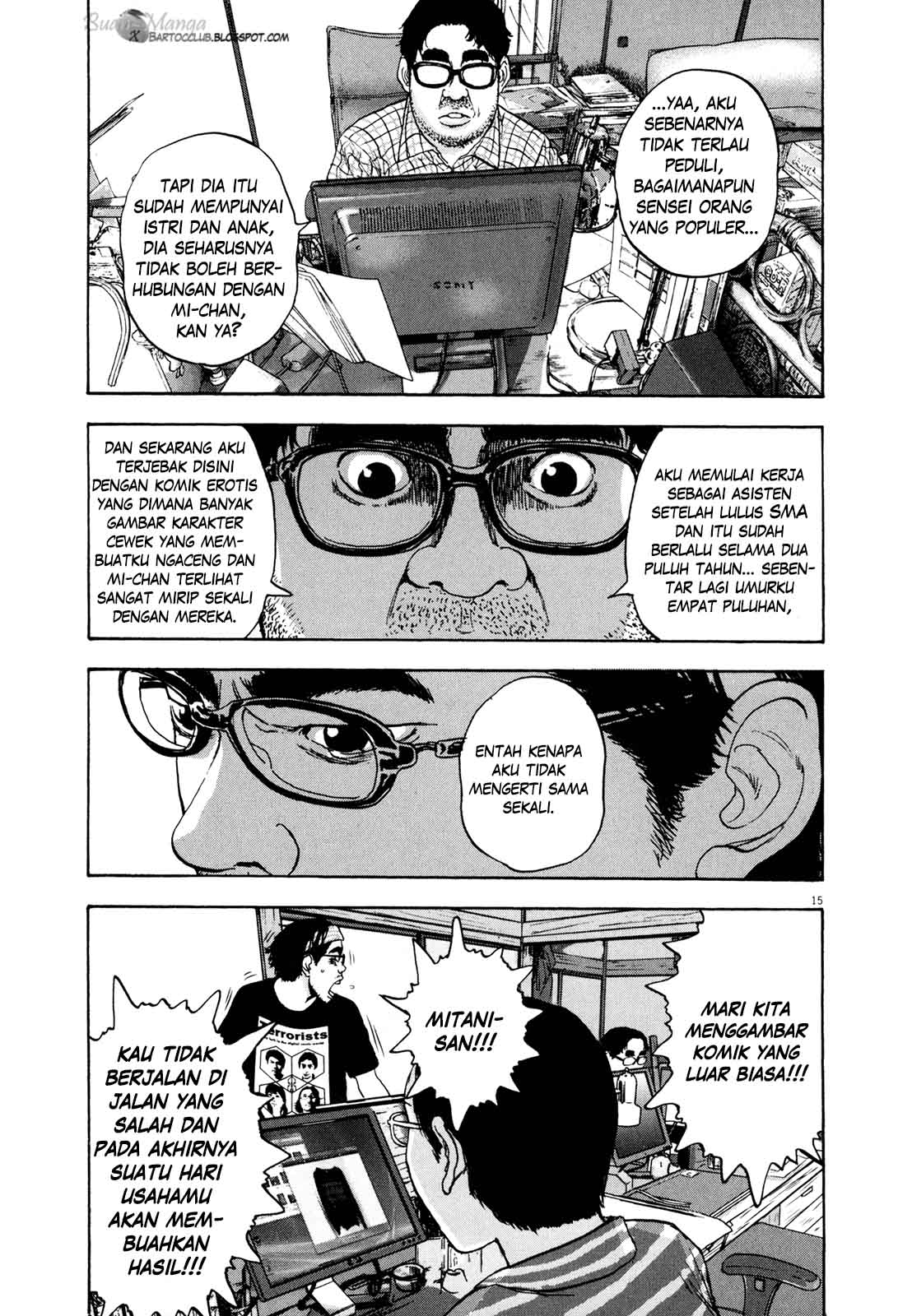 I Am a Hero Chapter 10 Gambar 16