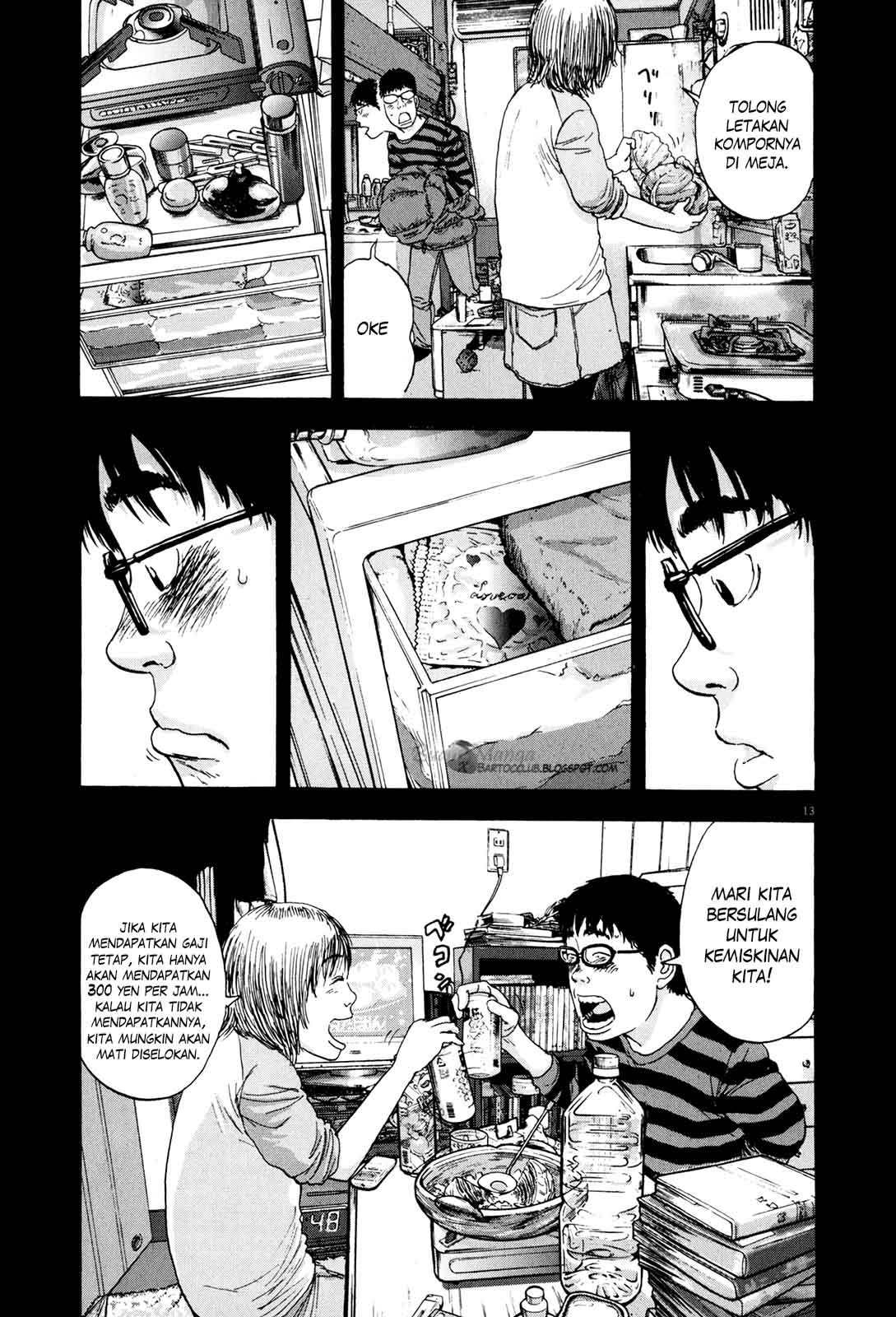 I Am a Hero Chapter 9 Gambar 14