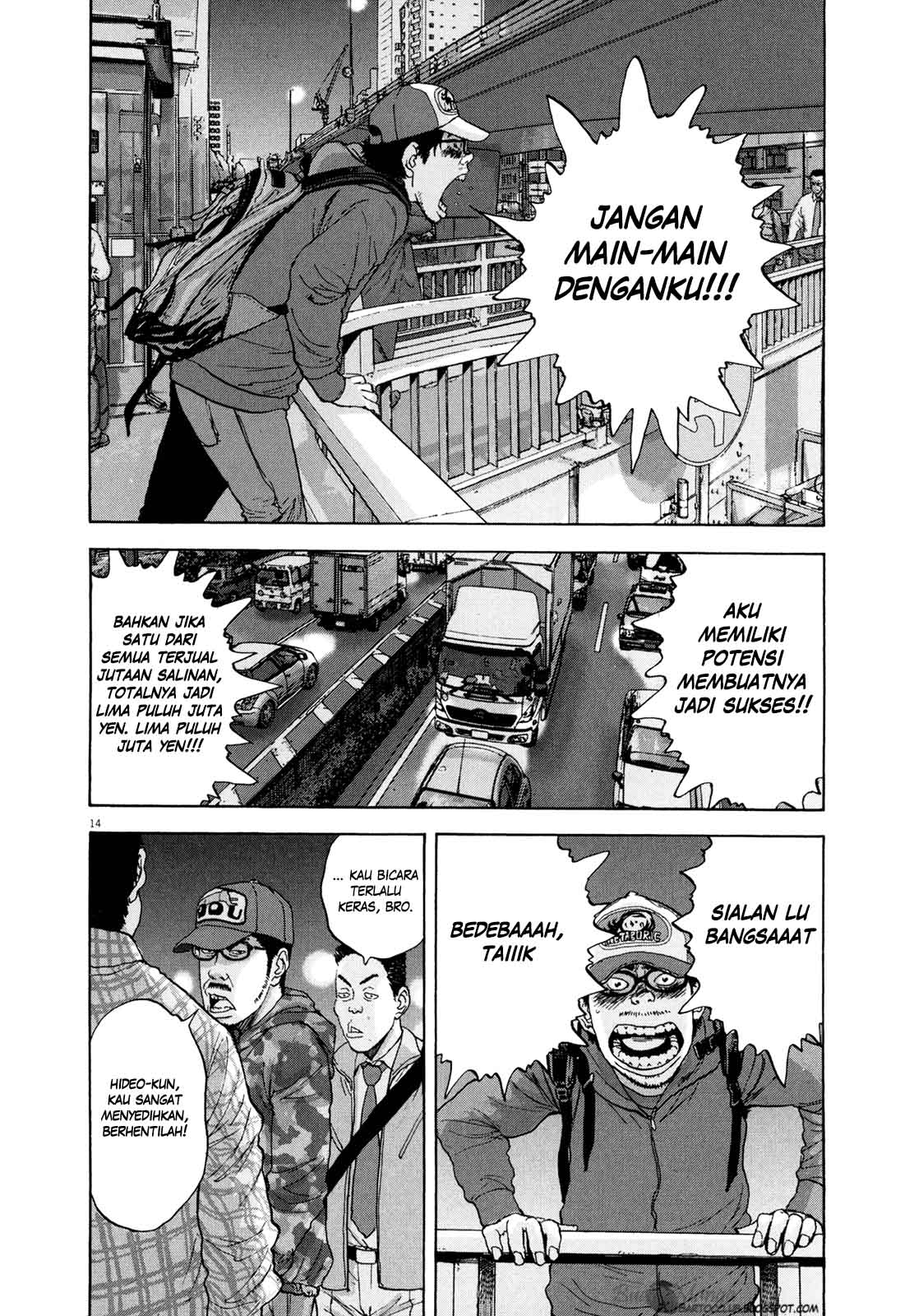 I Am a Hero Chapter 7 Gambar 15