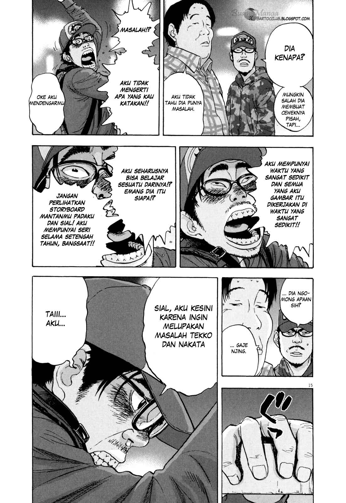 I Am a Hero Chapter 7 Gambar 16