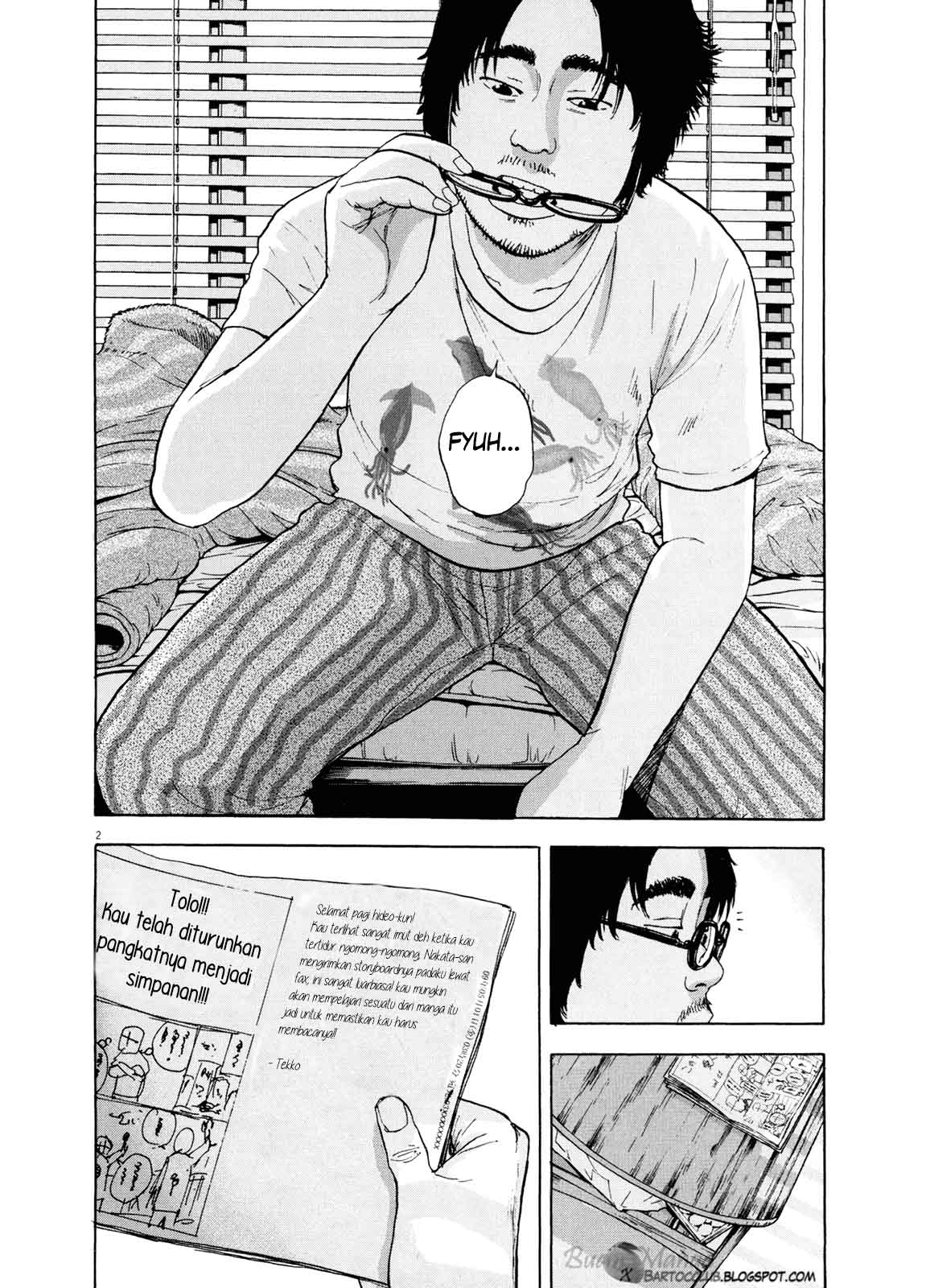 I Am a Hero Chapter 7 Gambar 3