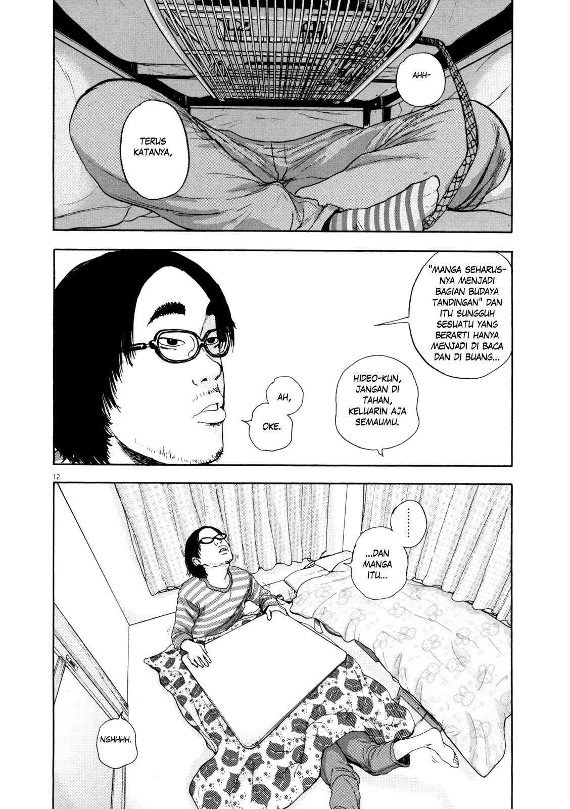 I Am a Hero Chapter 3 Gambar 13