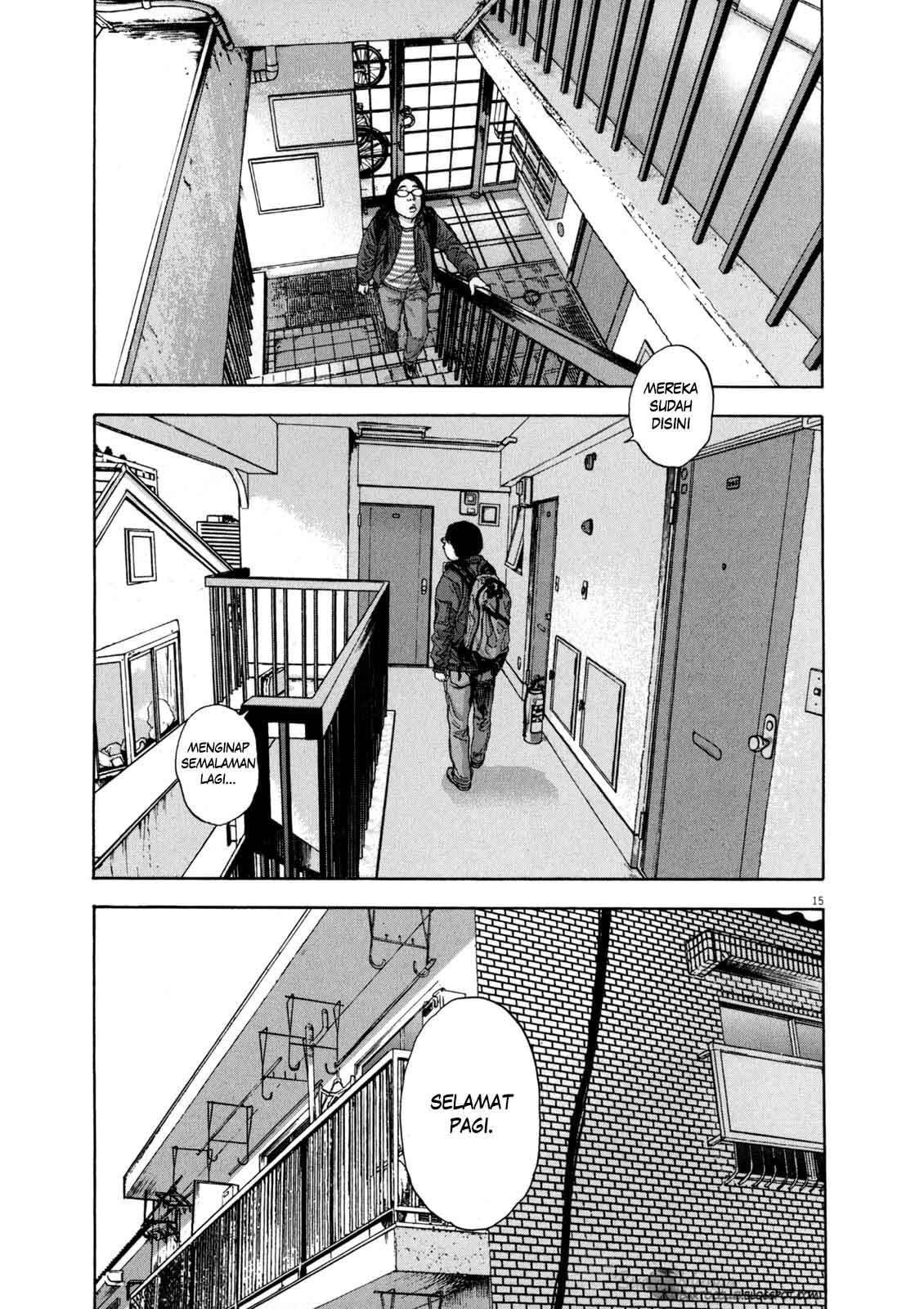 I Am a Hero Chapter 2 Gambar 15