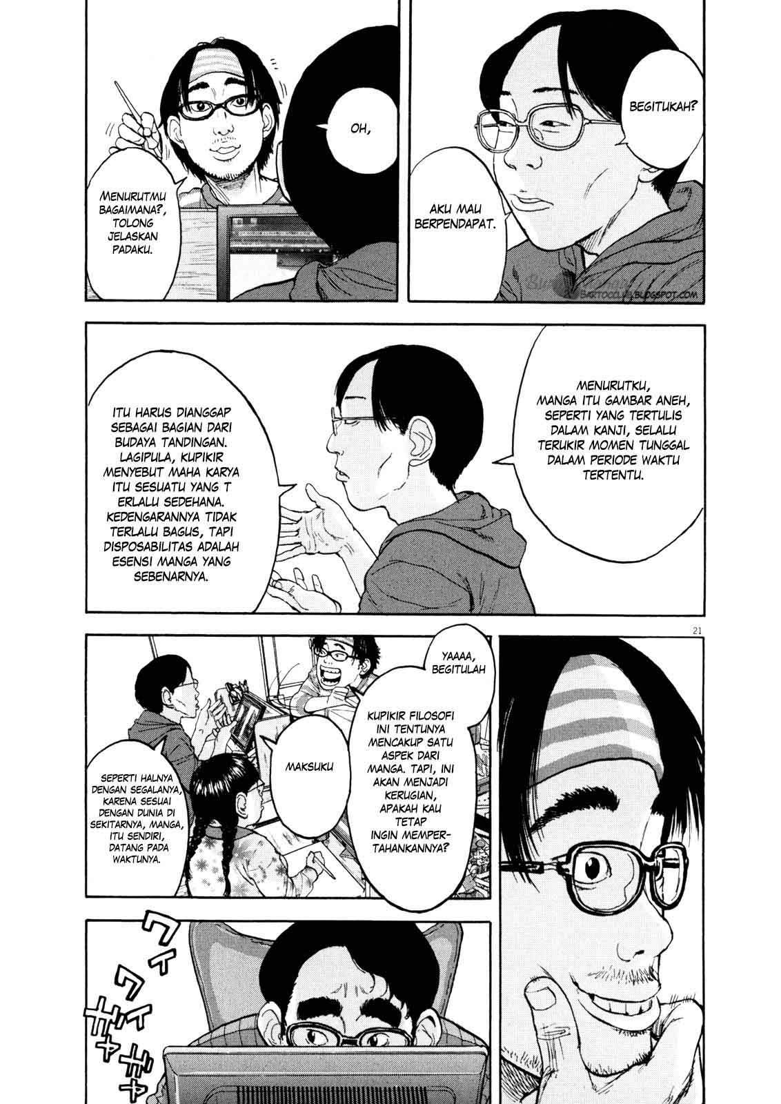 I Am a Hero Chapter 2 Gambar 21