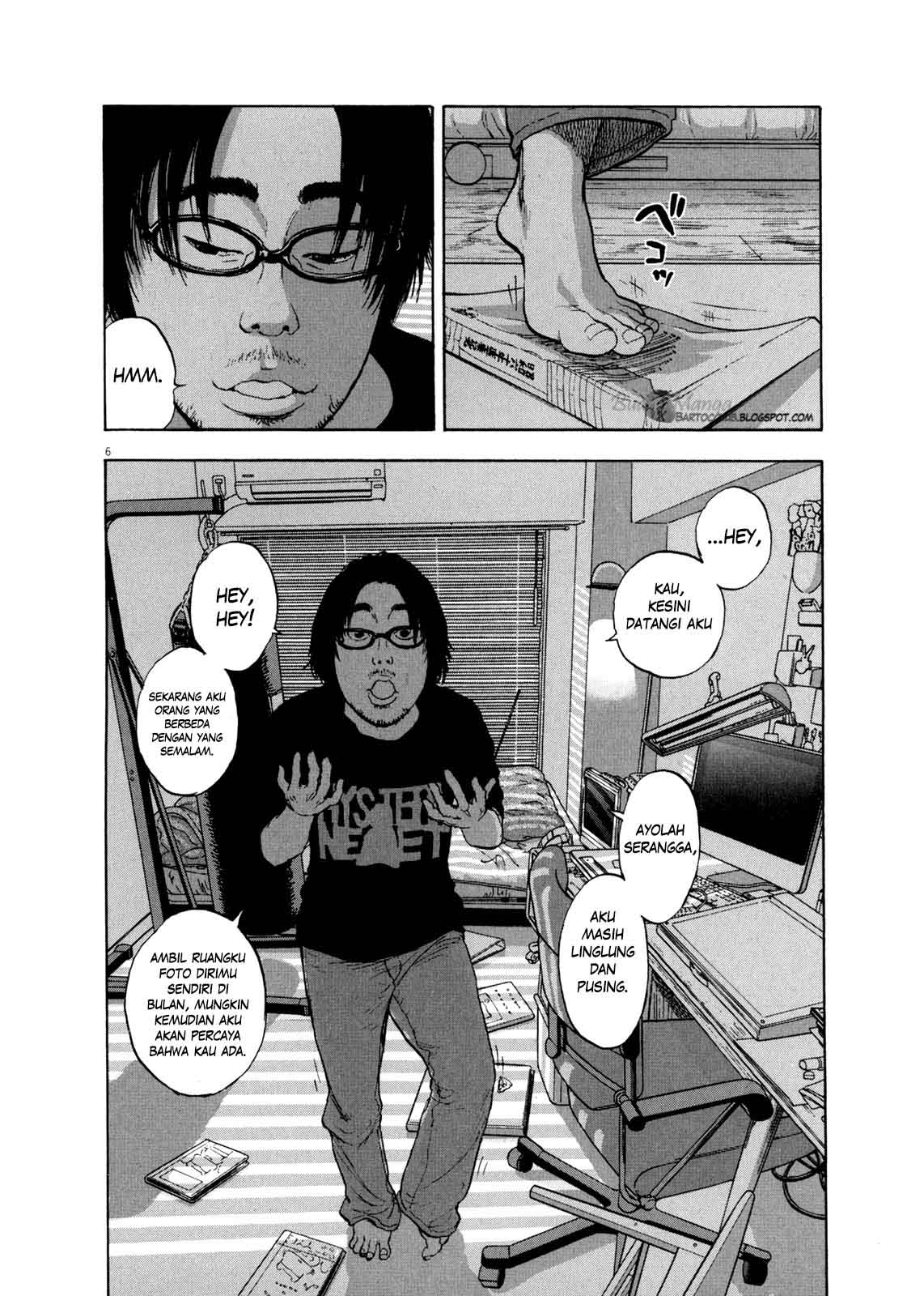 I Am a Hero Chapter 2 Gambar 7