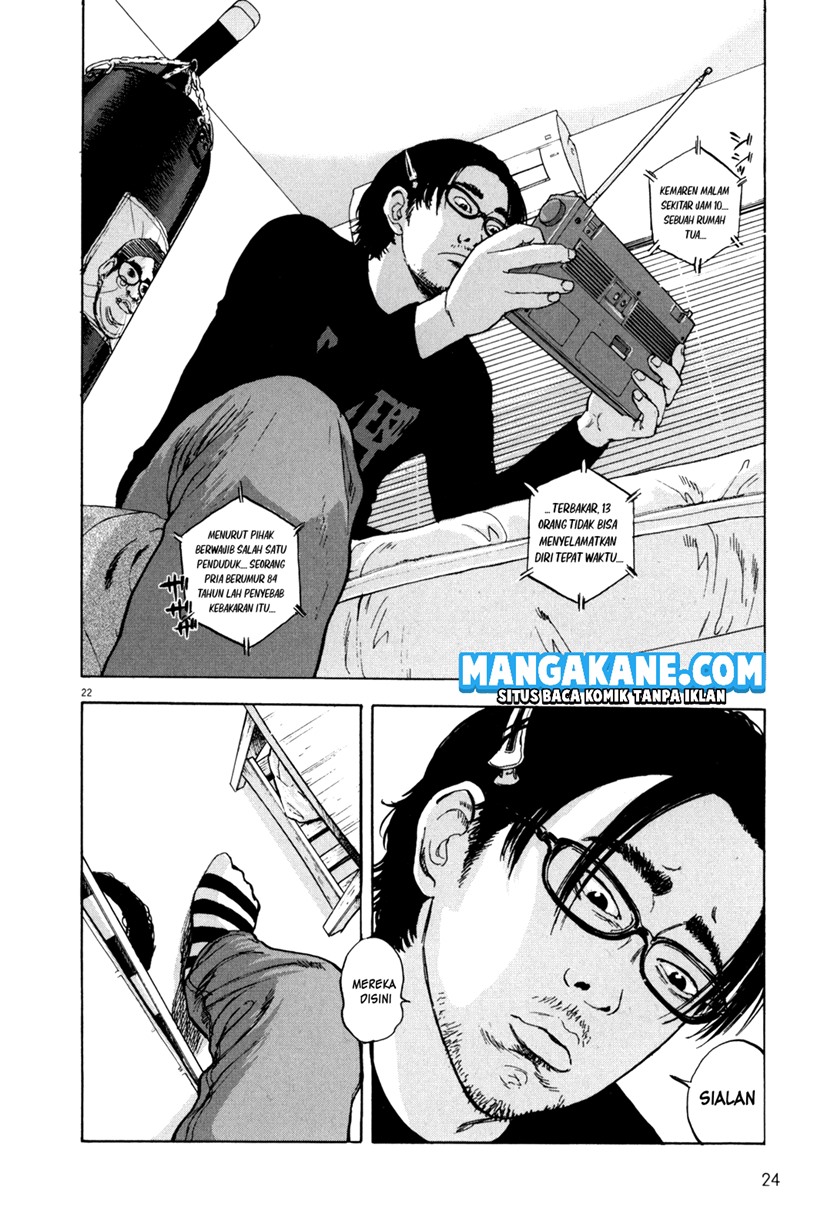 I Am a Hero Chapter 1 Gambar 25