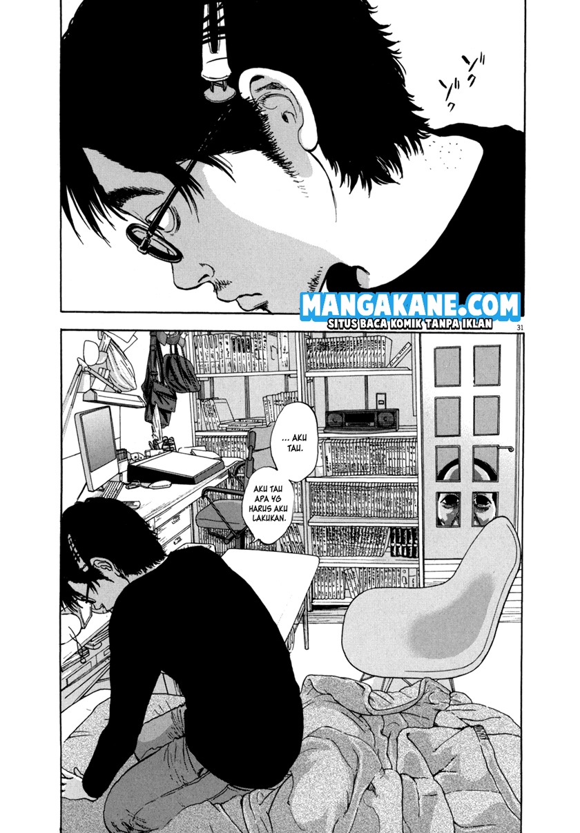 I Am a Hero Chapter 1 Gambar 34