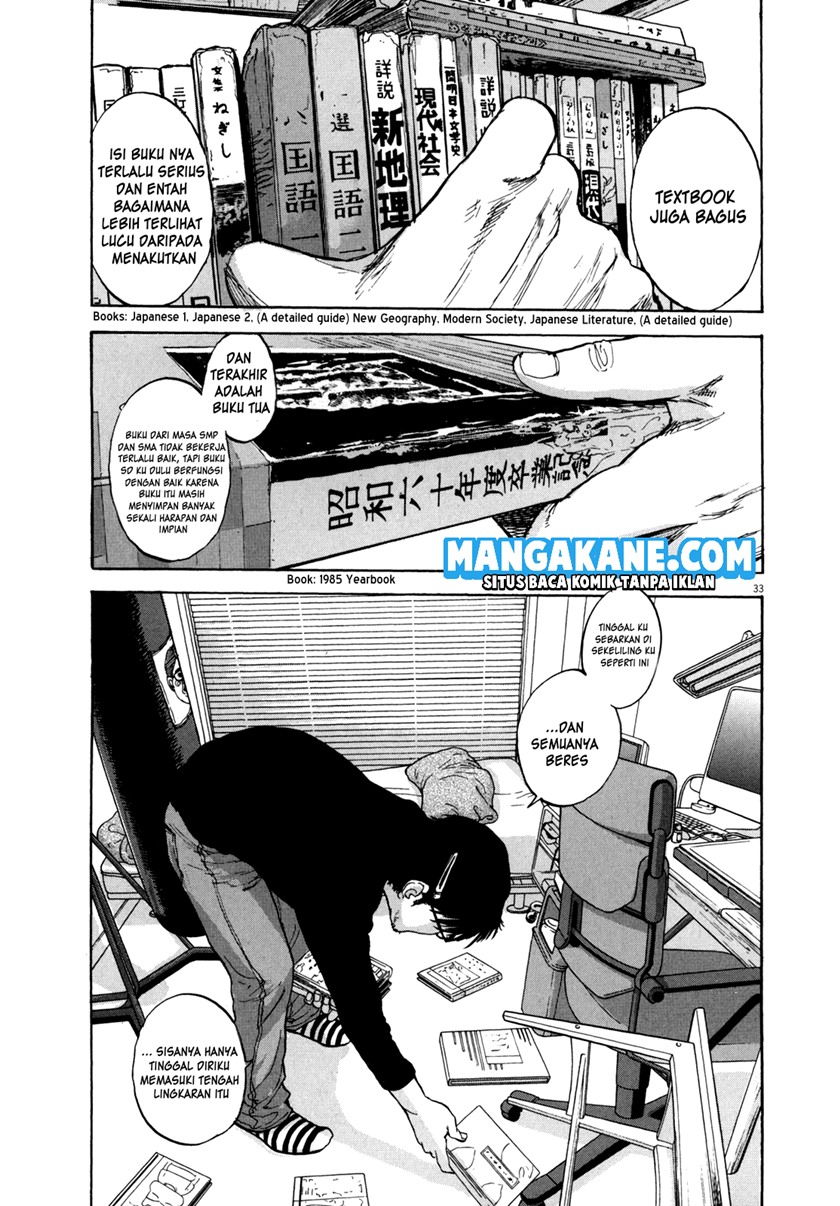 I Am a Hero Chapter 1 Gambar 36