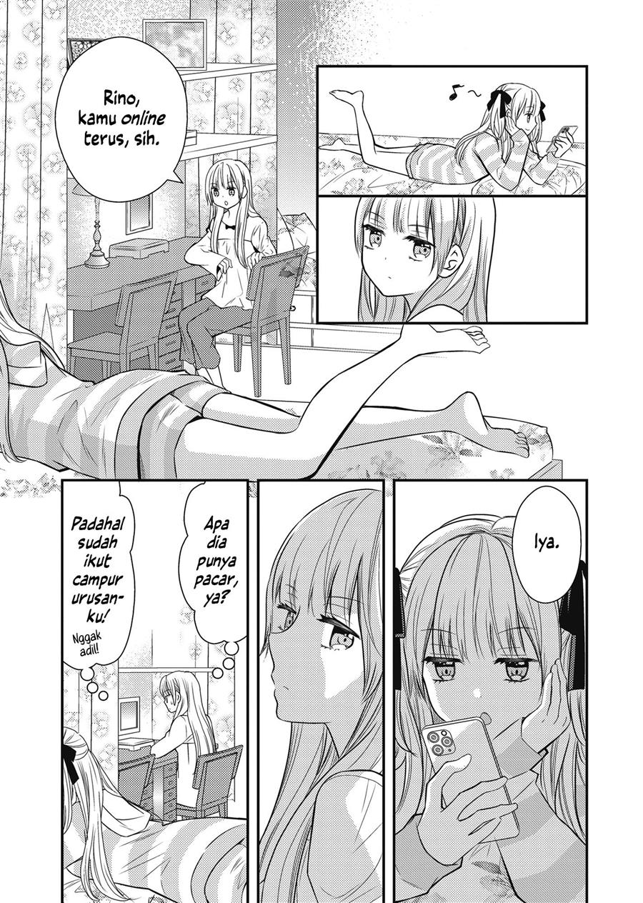 Futago Yuri Ecchi Anthology Chapter 6 Gambar 11