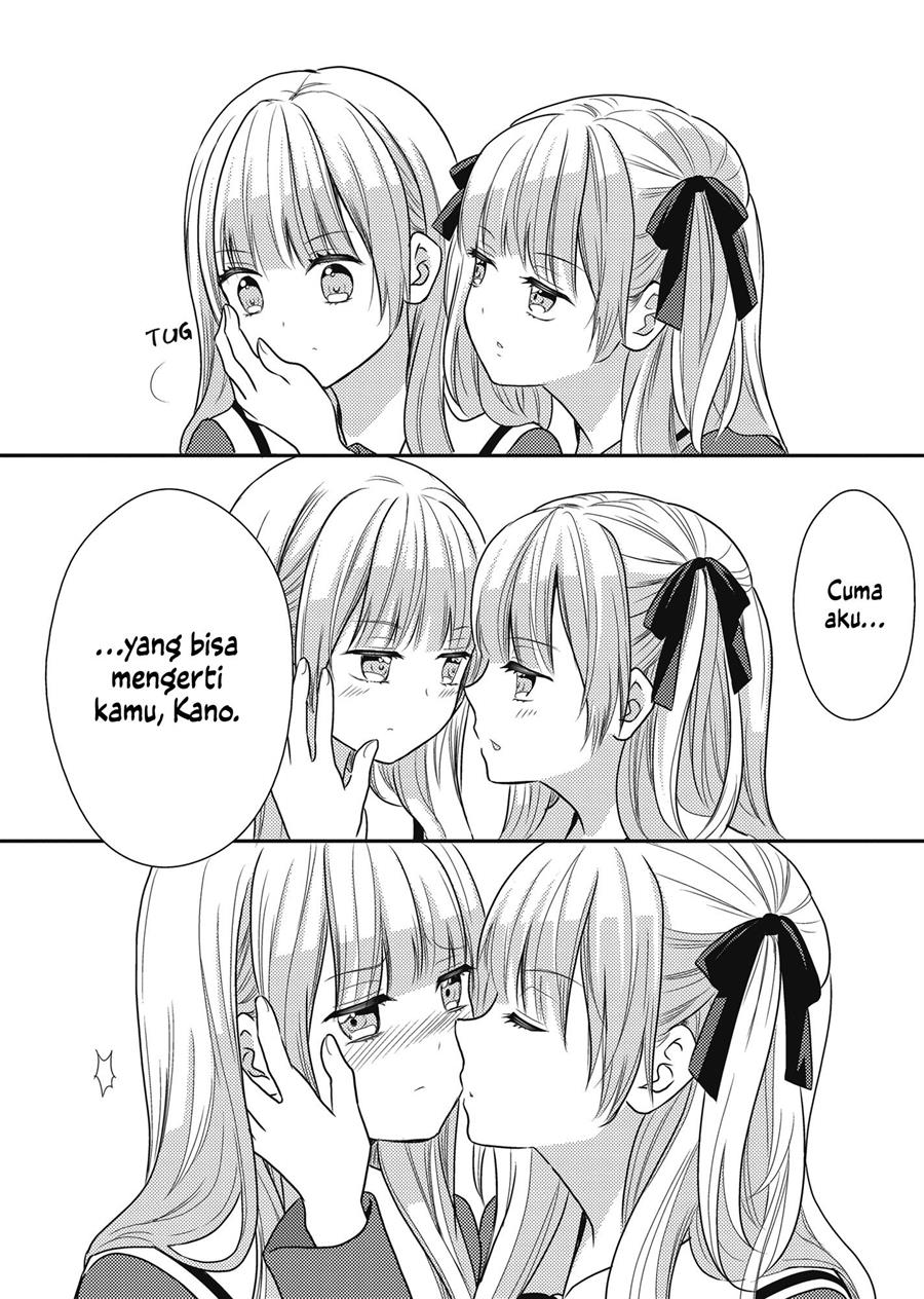 Futago Yuri Ecchi Anthology Chapter 6 Gambar 6