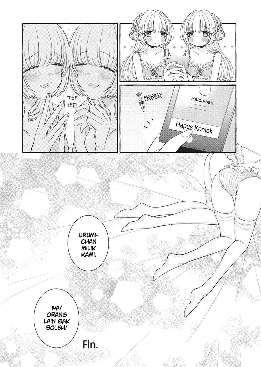 Futago Yuri Ecchi Anthology Chapter 5 Gambar 16