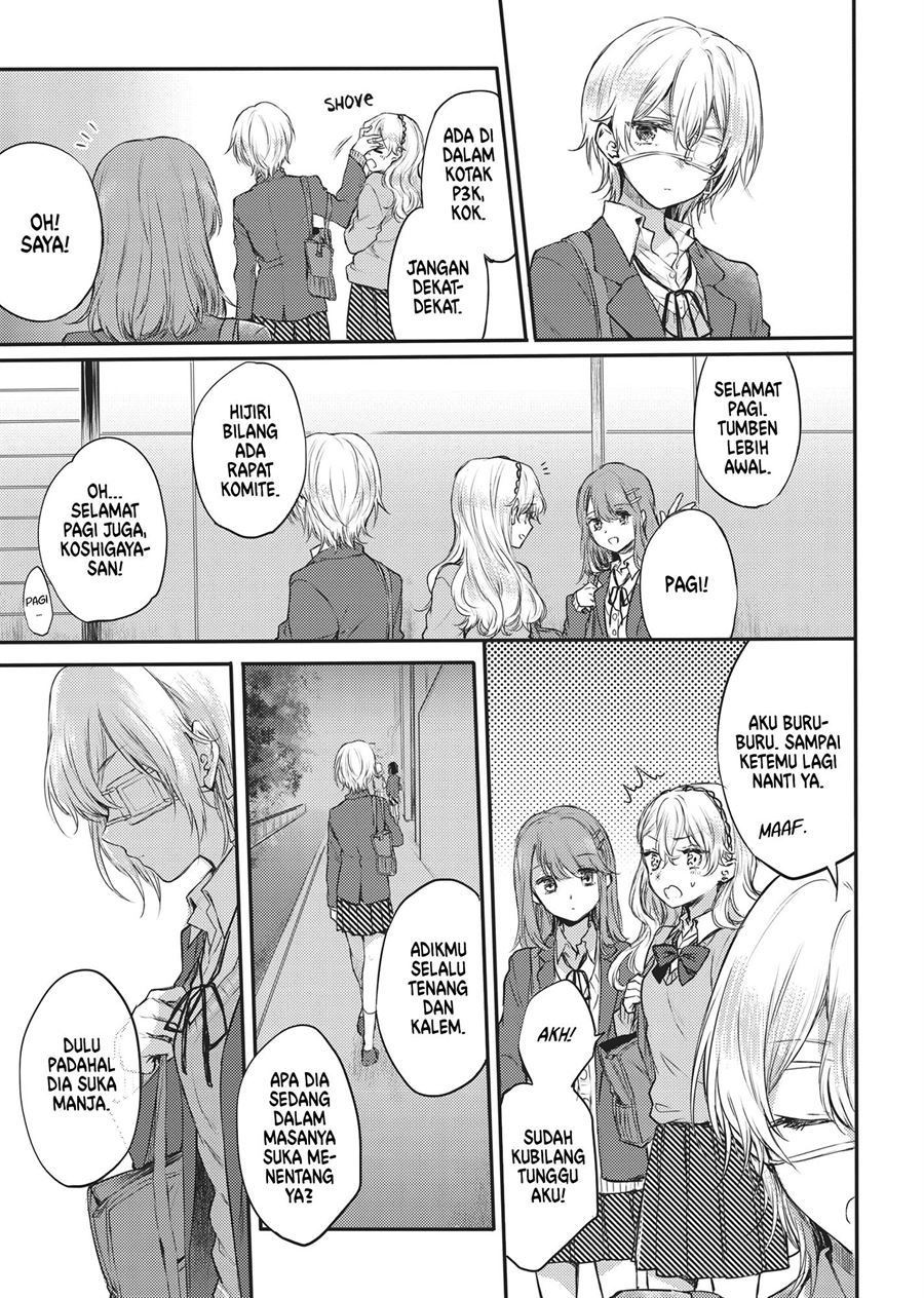 Futago Yuri Ecchi Anthology Chapter 4 Gambar 3