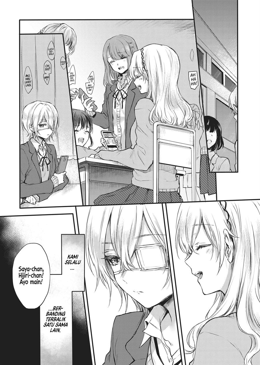 Futago Yuri Ecchi Anthology Chapter 4 Gambar 4