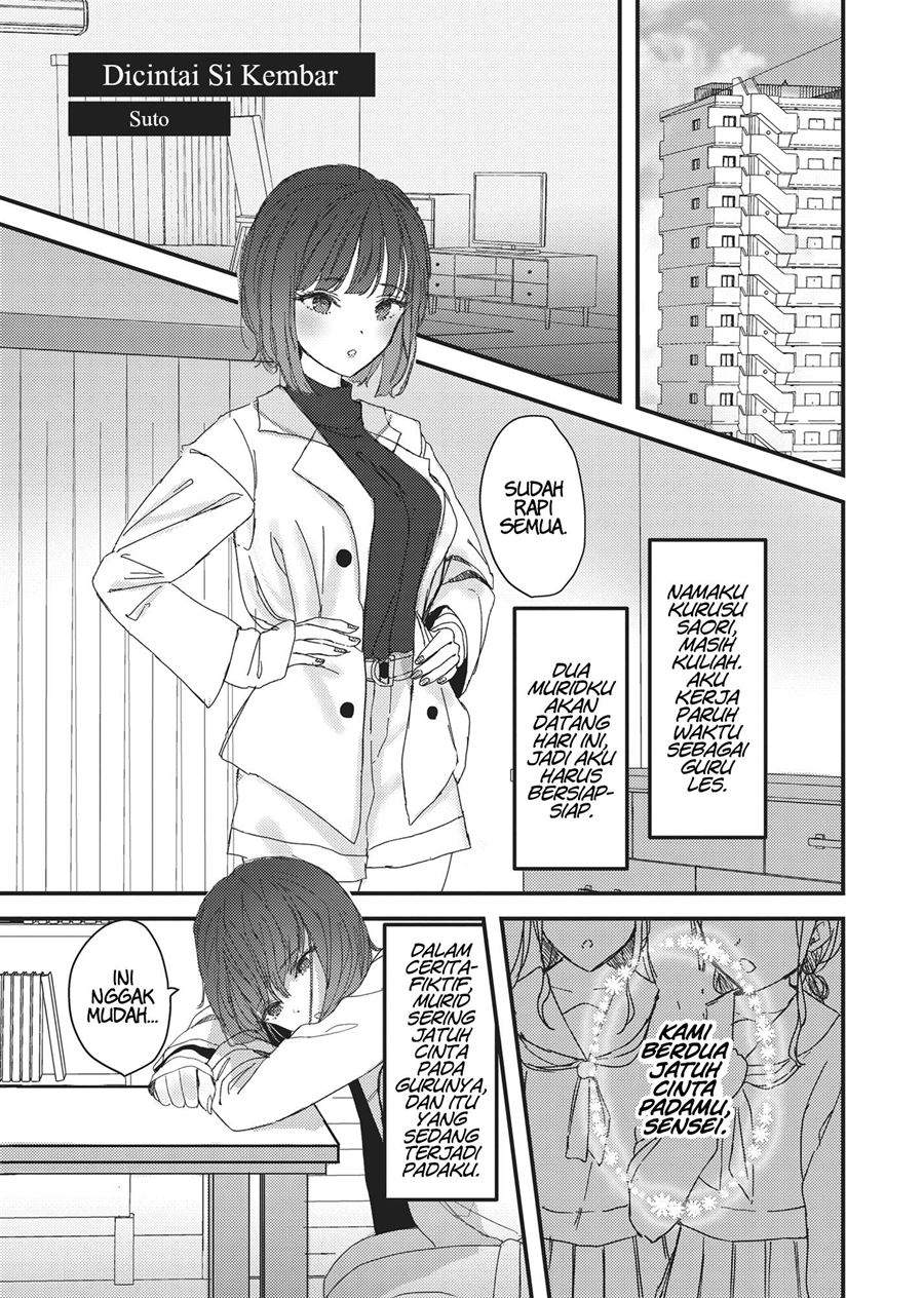 Baca Komik Futago Yuri Ecchi Anthology Chapter 2 Gambar 1