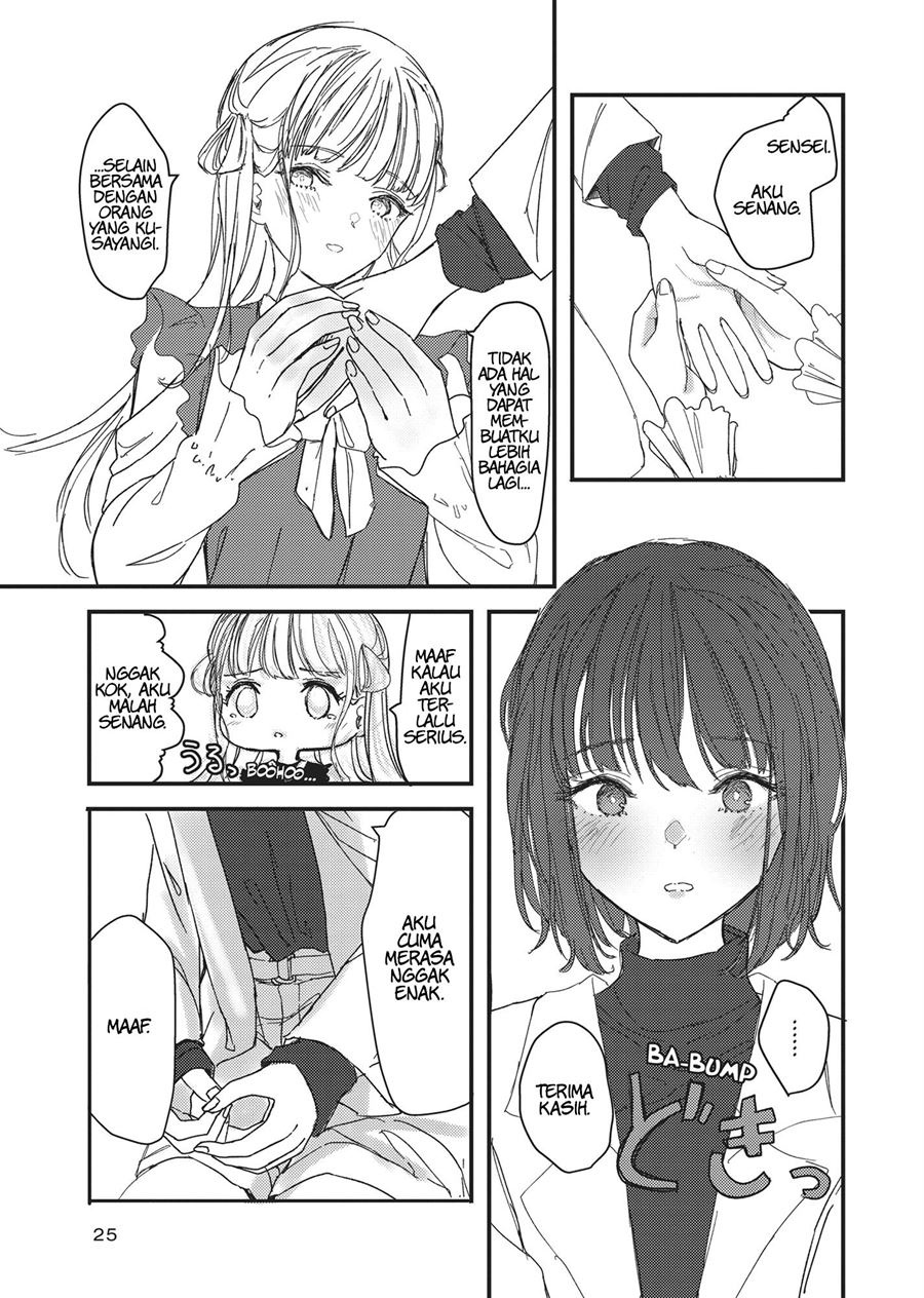 Futago Yuri Ecchi Anthology Chapter 2 Gambar 5