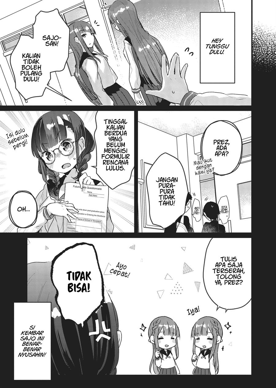 Futago Yuri Ecchi Anthology Chapter 1 Gambar 12