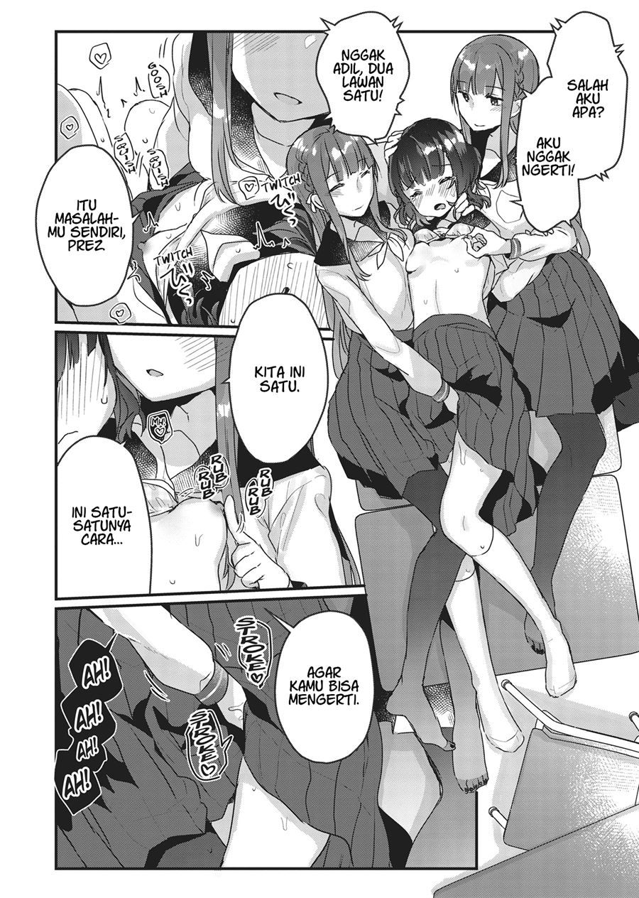 Futago Yuri Ecchi Anthology Chapter 1 Gambar 15