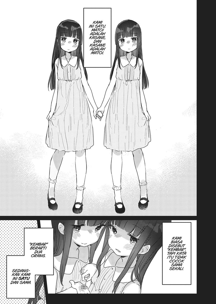 Futago Yuri Ecchi Anthology Chapter 1 Gambar 6