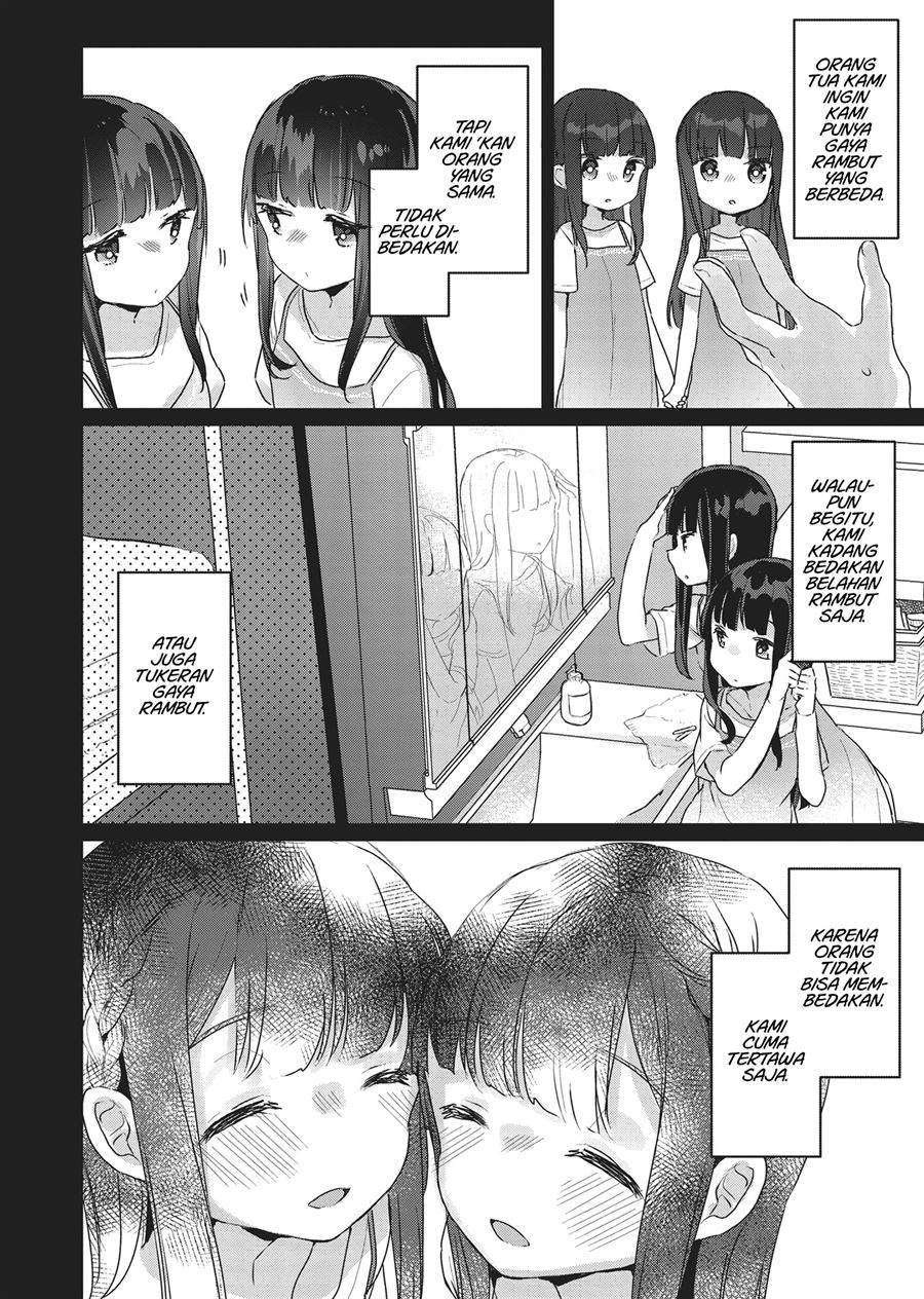 Futago Yuri Ecchi Anthology Chapter 1 Gambar 7