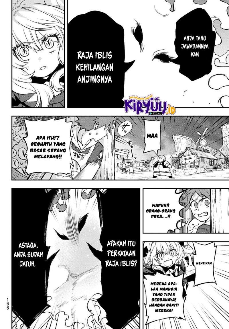 Sudachi No Maoujo Chapter 2.3 Gambar 6