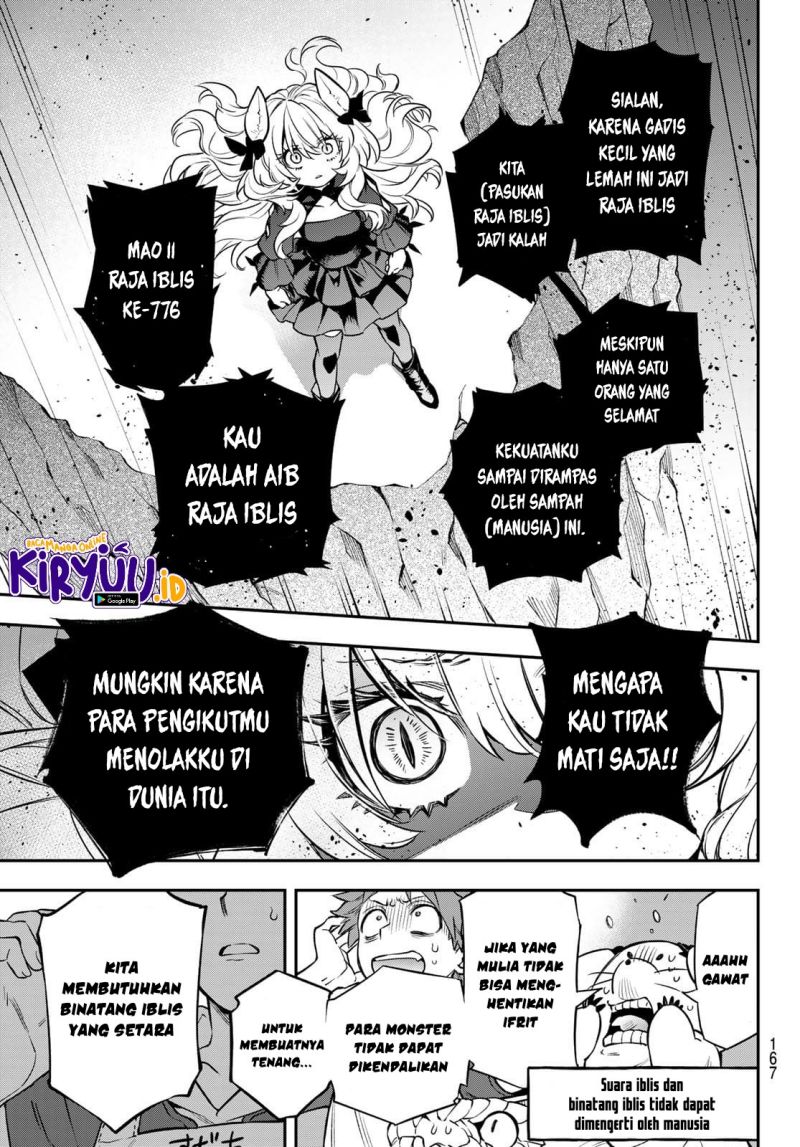 Sudachi No Maoujo Chapter 2.3 Gambar 7