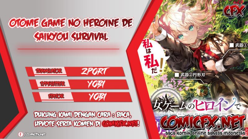 Baca Komik Otome Game No Heroine De Saikyou Survival Chapter 9 Gambar 1