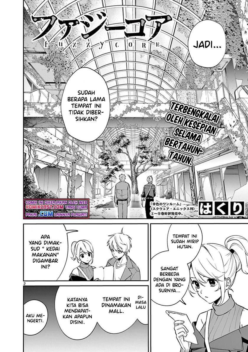 Baca Manga Fuzzy Core Chapter .1 - Tamat Gambar 2