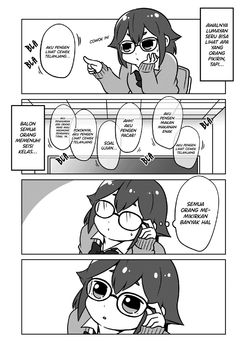 Baca Manga Fushigina Megane to Tonari no Yankee Chapter .1 - Tamat Gambar 2