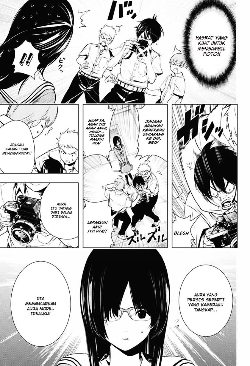 Gachipin Chapter .1 - Tamat Gambar 17