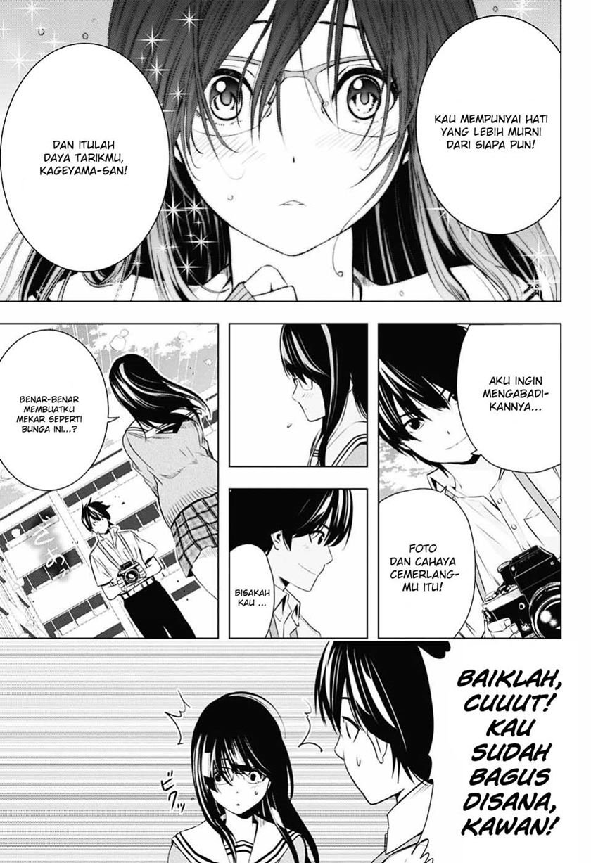 Gachipin Chapter .1 - Tamat Gambar 29