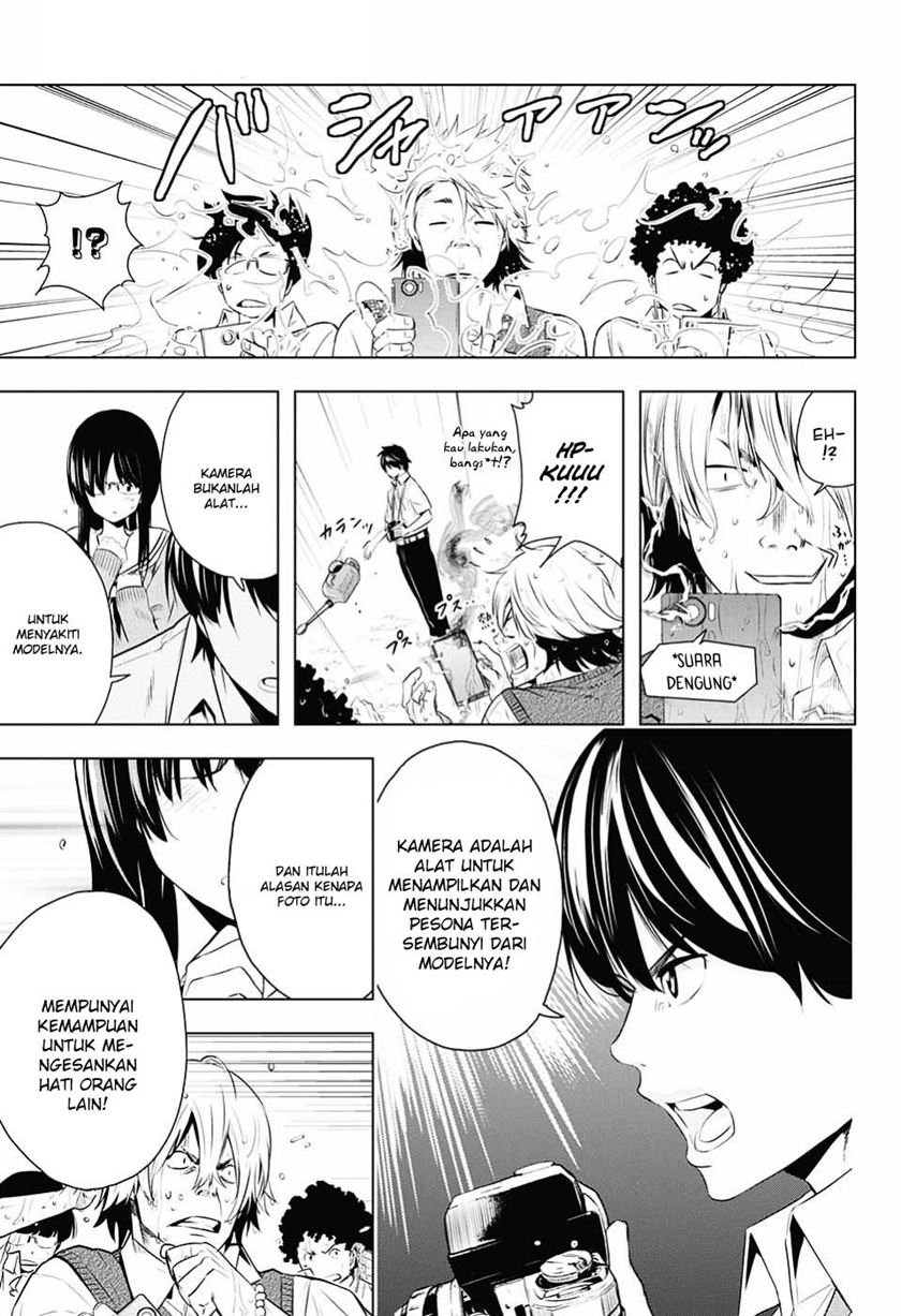 Gachipin Chapter .1 - Tamat Gambar 33