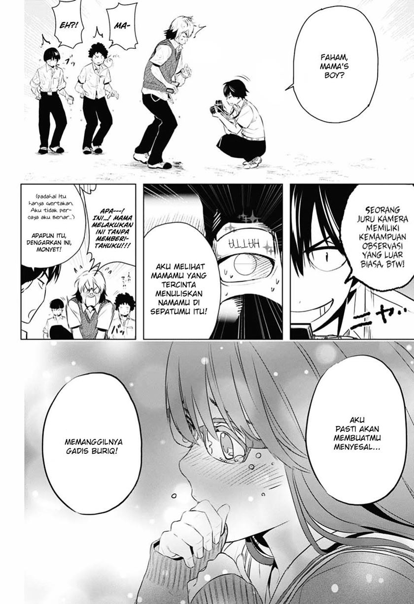 Gachipin Chapter .1 - Tamat Gambar 34