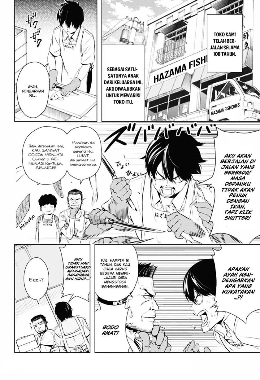 Gachipin Chapter .1 - Tamat Gambar 4