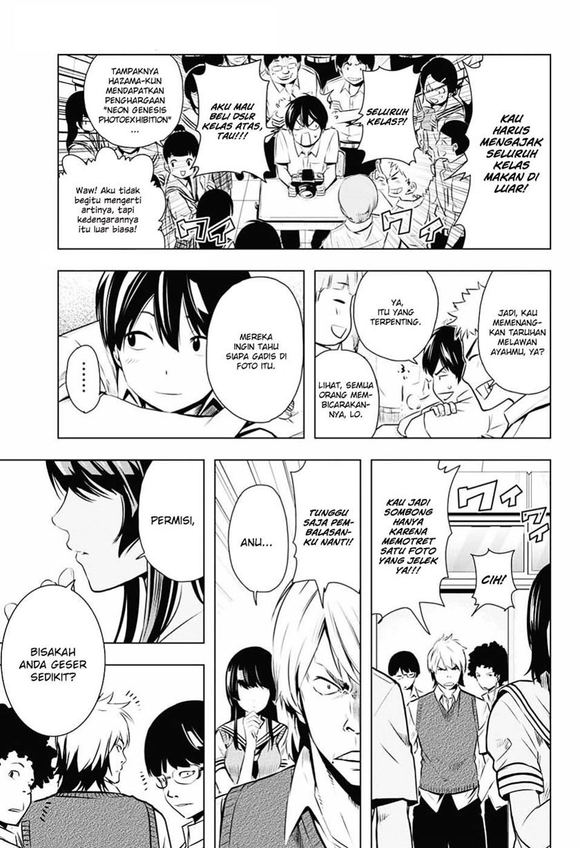 Gachipin Chapter .1 - Tamat Gambar 40