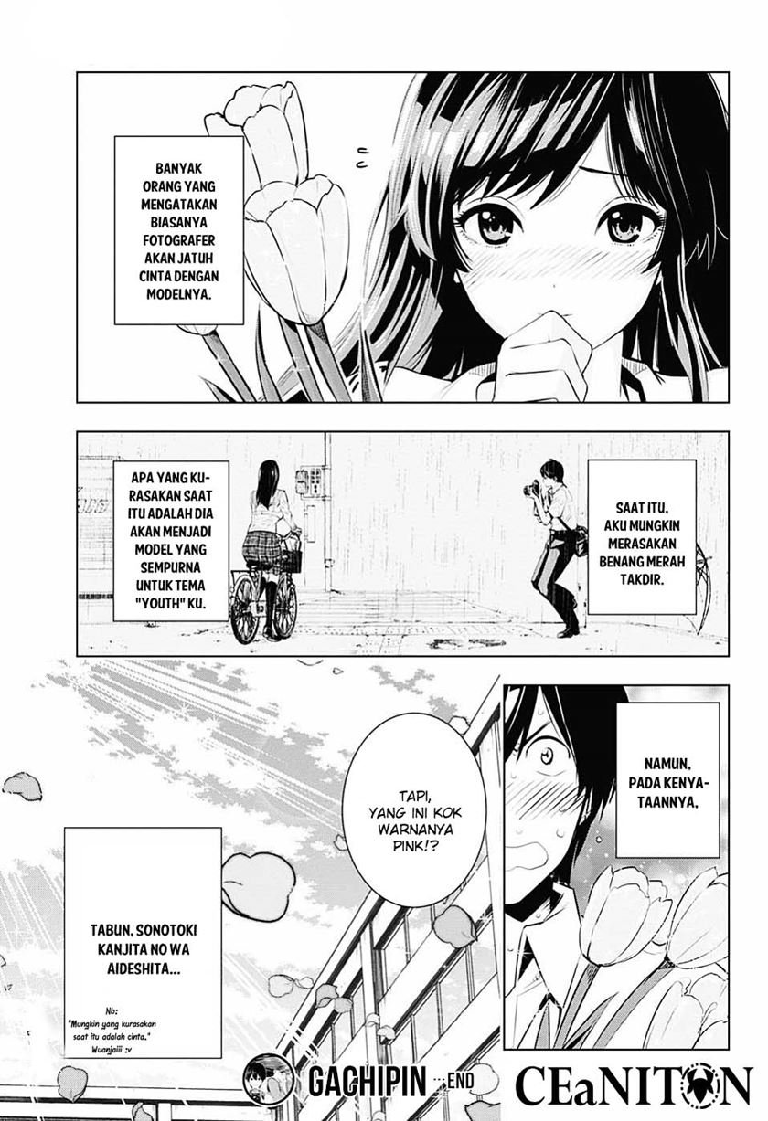 Gachipin Chapter .1 - Tamat Gambar 46