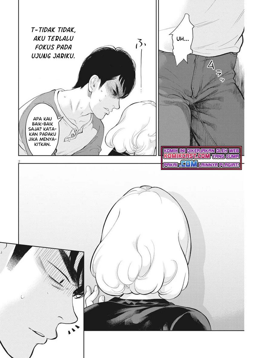 Baca Manga Gaishuu Isshoku! Chapter 32 Gambar 2