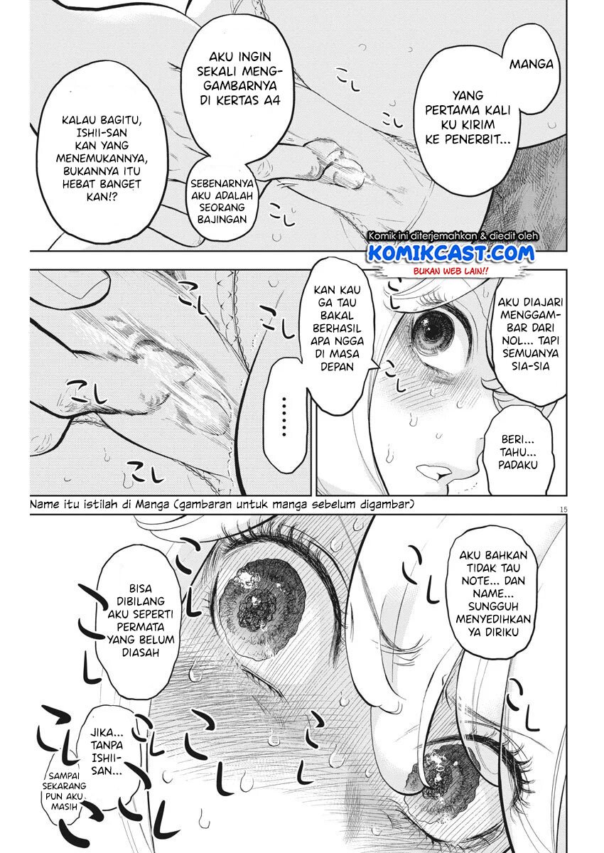 Gaishuu Isshoku! Chapter 31 Gambar 15