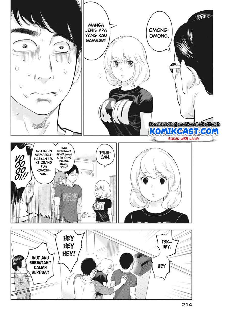 Gaishuu Isshoku! Chapter 29 Gambar 7